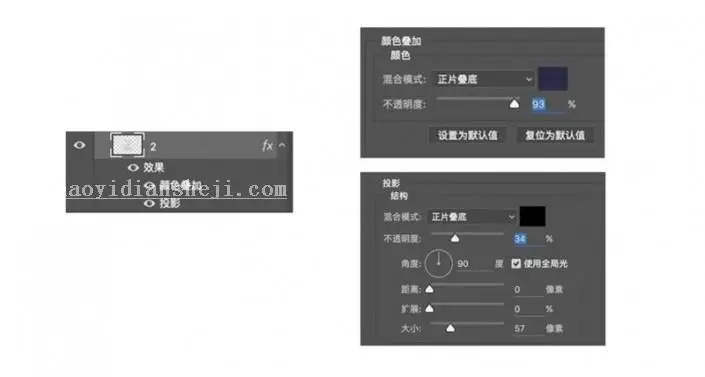 3D字体，用PS制作大气的3D荧光灯字体_www.haoyidiansheji.com