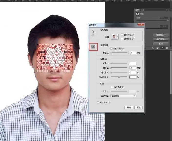 抠图技巧，抠图后头发边缘的颜色怎处理_www.haoyidiansheji.com
