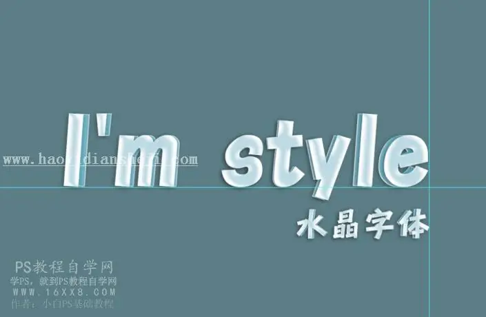 使用技巧，十个PS实用技巧_www.haoyidiansheji.com