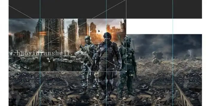 海报制作，用PS制作热血游戏战争海报_www.haoyidiansheji.com