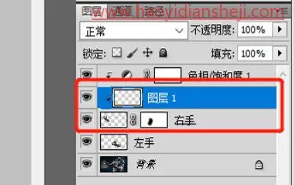 冰冻效果，合成一双被冰封的男人的双手_www.haoyidiansheji.com