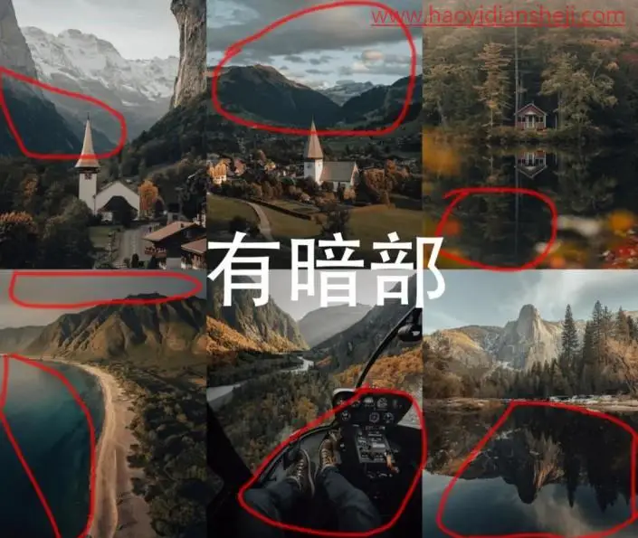 莫兰迪色，给图片打造高级的莫兰迪灰调照片_www.haoyidiansheji.com