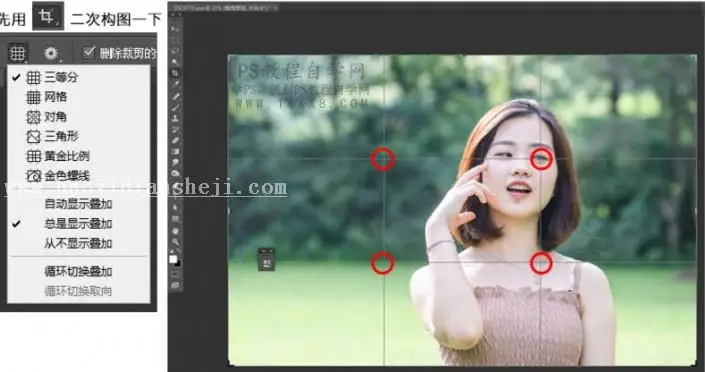 小清新，用LR打造简单的小清新色调_www.haoyidiansheji.com