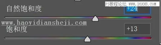 移轴效果，用PS快速制作可爱袖珍的微缩照片_www.haoyidiansheji.com