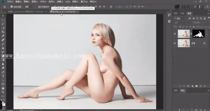 人物合成，手把手教你合成一款炫酷女机器人_www.haoyidiansheji.com