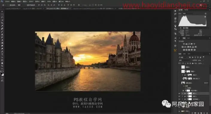 换场景，用PS给情侣照换个浪漫场景_www.haoyidiansheji.com