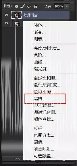 人像后期，用PS对室内拍摄人像进行高品质精修_www.haoyidiansheji.com