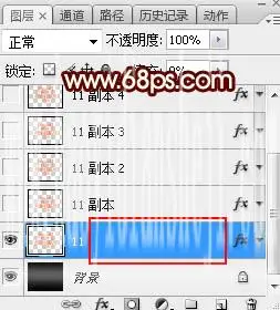 双十一，设计金属燃烧的双11全球狂欢节字体_www.haoyidiansheji.com