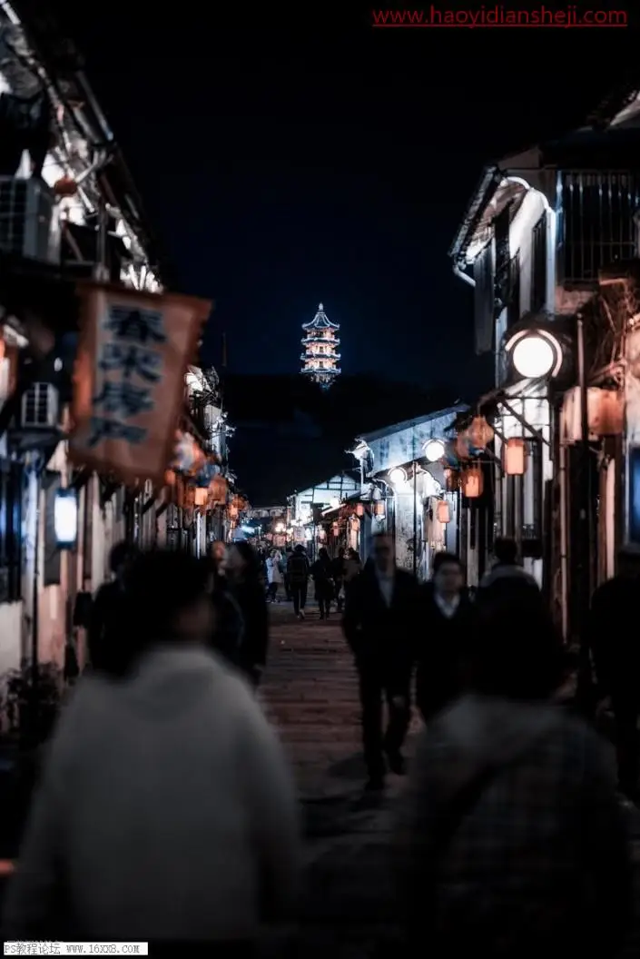 夜景效果，用PS给旅游拍摄的古城老街修出冷色调的照片_www.haoyidiansheji.com