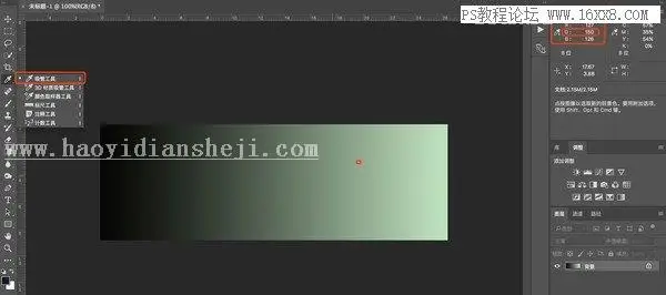 曲线工具，用PS中的曲线工具给照片进行偏色矫正_www.haoyidiansheji.com