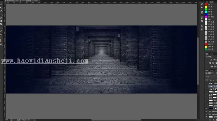 发光字，设计霓虹字灯牌教程_www.haoyidiansheji.com