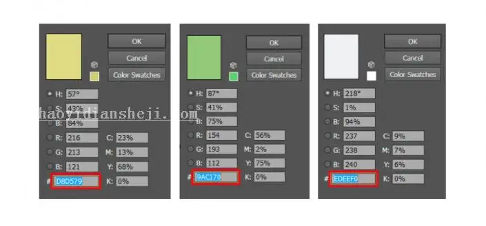 图标设计，用PS制作精美的办公室图标_www.haoyidiansheji.com