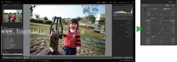 LR技巧，十五个高手都用的关键秘技_www.haoyidiansheji.com