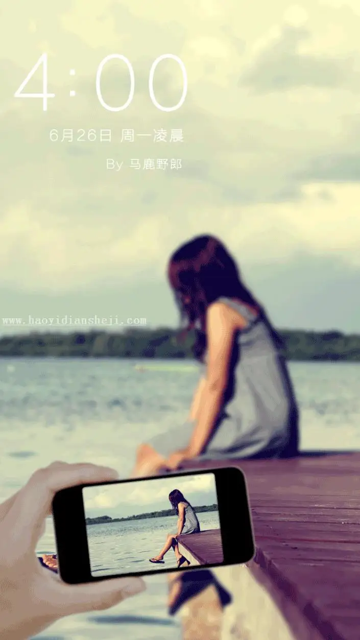 手机效果，用PS制作一种“画中画”效果的手机壁纸_www.haoyidiansheji.com