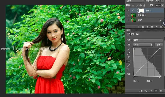 曲线修图，用曲线调整灰暗照片的使用方法_www.haoyidiansheji.com