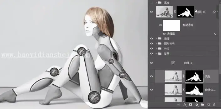 人物合成，手把手教你合成一款炫酷女机器人_www.haoyidiansheji.com