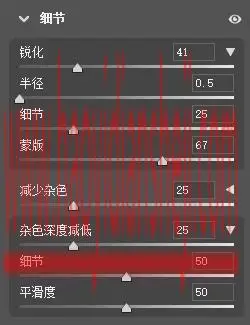 胶片效果，把普通照片制作成胶片青橙风_www.haoyidiansheji.com