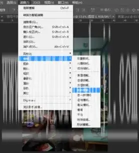 故障效果，用ps制作一个具有干扰信号画风的人像_www.haoyidiansheji.com