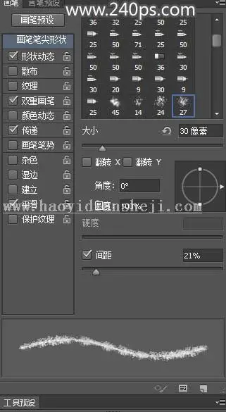 www.haoyidiansheji.com_0345362304-2.jpg