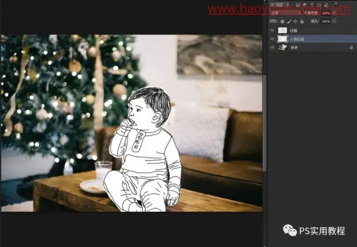 动漫效果，通过PS给人物制作二次元效果的照片_www.haoyidiansheji.com