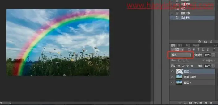 工具知识，用PS内置的彩虹渐变模板给照片添加彩虹效果_www.haoyidiansheji.com