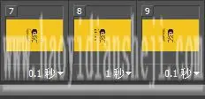 动画教程，用PS做一个李小龙武术动态图_www.haoyidiansheji.com