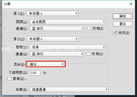 去痘印，如何用人像精修去痘痘的方法_www.haoyidiansheji.com