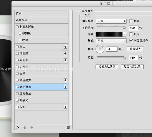 播放器图标，设计勃朗风格音乐播放器图标_www.haoyidiansheji.com