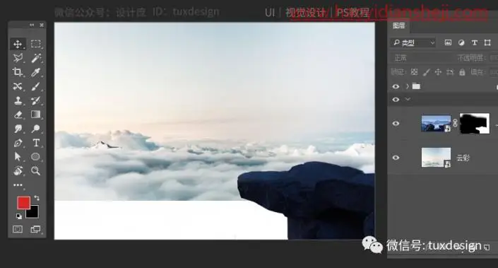 场景合成，合成变色龙与它的小主人_www.haoyidiansheji.com