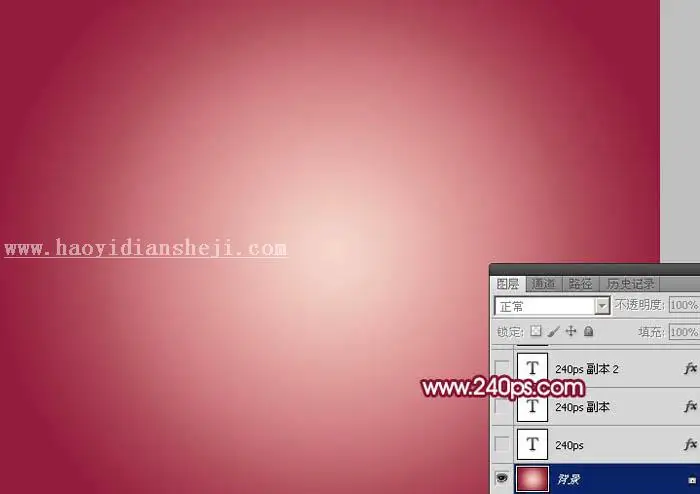 www.haoyidiansheji.com_03002HW2-8.jpg