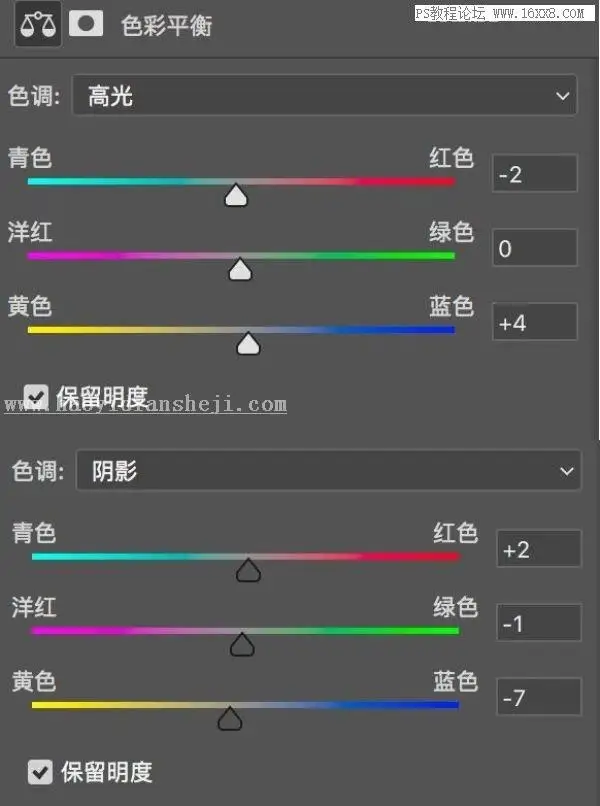 夜景人像，通过PS解析夜景人像的修图思路_www.haoyidiansheji.com