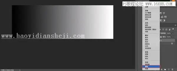曲线工具，用PS中的曲线工具给照片进行偏色矫正_www.haoyidiansheji.com