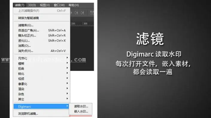 优化技巧，PS的性能分析与调整技巧_www.haoyidiansheji.com