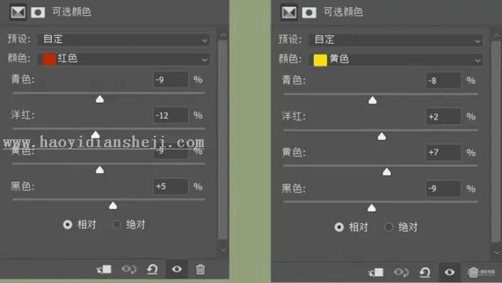 LR调色教程，通过LR给男生的照片营造一种“少年感”色调_www.haoyidiansheji.com