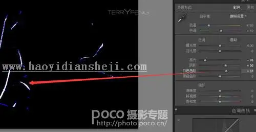 人像后期，LR+PS后期修图详细流程及思路分享_www.haoyidiansheji.com