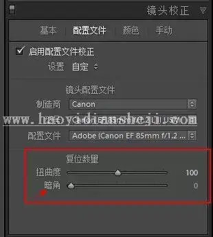 人像后期，用PS对室内拍摄人像进行高品质精修_www.haoyidiansheji.com