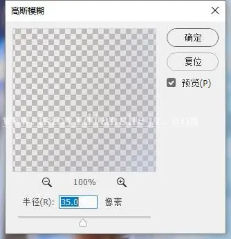 夜景人像，通过PS调出时尚夜景都市人物照片_www.haoyidiansheji.com
