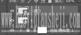 印章制作，用PS制作属于你的专属印记_www.haoyidiansheji.com