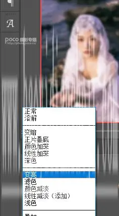 复古色，通过PS把人像调出柔光紫调的效果_www.haoyidiansheji.com