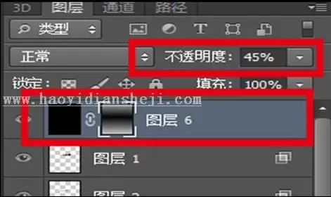 故障效果，用ps制作一个具有干扰信号画风的人像_www.haoyidiansheji.com