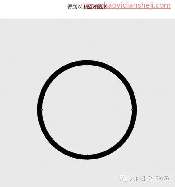 创意海报，制作简洁灰白色的砂石创意海报图片_www.haoyidiansheji.com