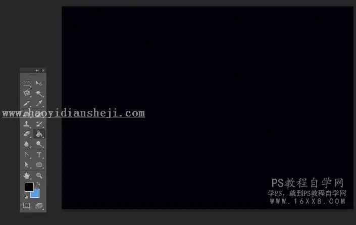 金色字，设计企业logo文字教程_www.haoyidiansheji.com
