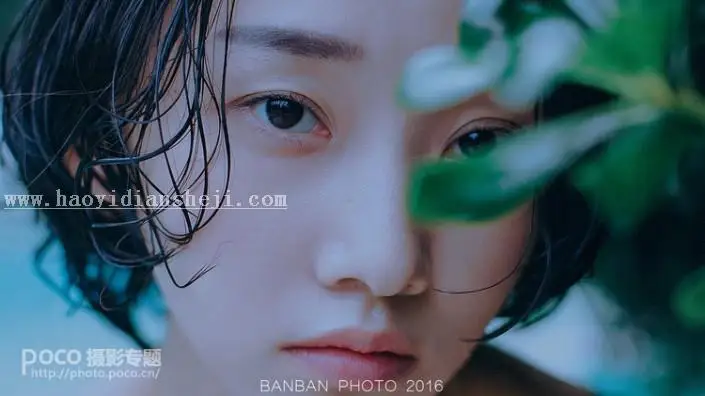 冷色调，调出阴郁蓝冷色人像效果_www.haoyidiansheji.com