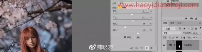 LR调色教程，用LR打造唯美的夜景樱花人像_www.haoyidiansheji.com