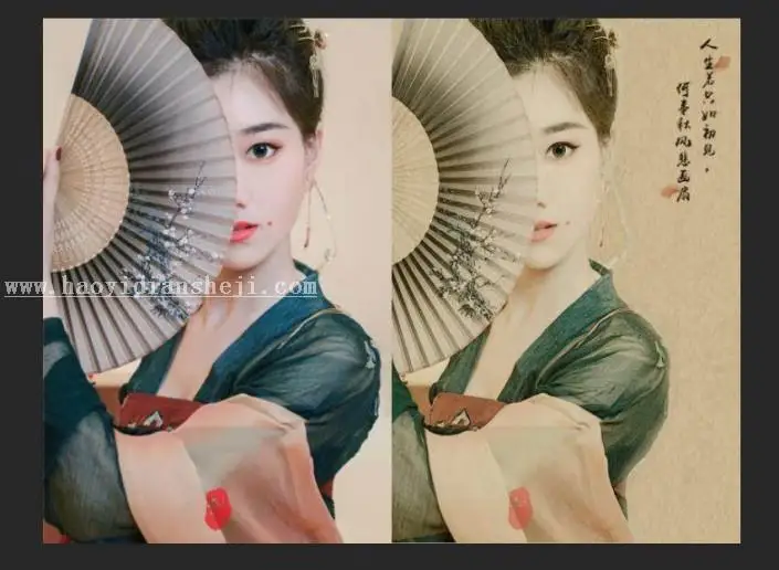 工笔画，用PS给人物制作工笔画艺术效果_www.haoyidiansheji.com