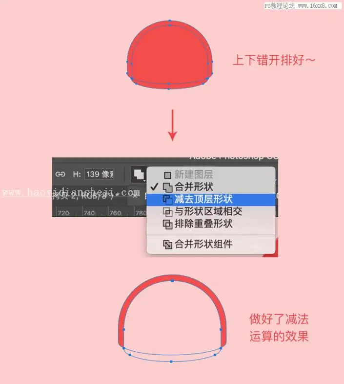 卡通风格，用PS设计一款卡通风格的可爱小狗邮票_www.haoyidiansheji.com