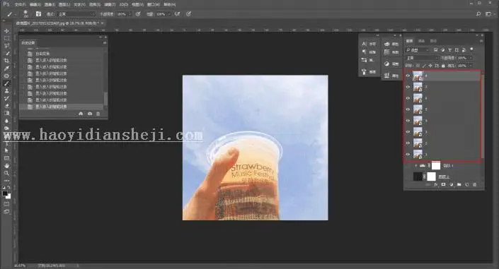 下雨效果，用PS制作下雨效果的画面_www.haoyidiansheji.com