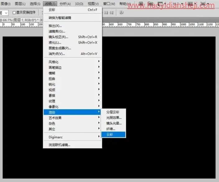 烟雾效果，通过ps给照片制作逼真的烟雾效果照片_www.haoyidiansheji.com