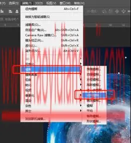 图片水印，在PS中制作防盗图的全屏水印_www.haoyidiansheji.com