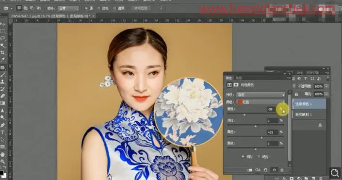 古风后期，打造人物中国风效果_www.haoyidiansheji.com